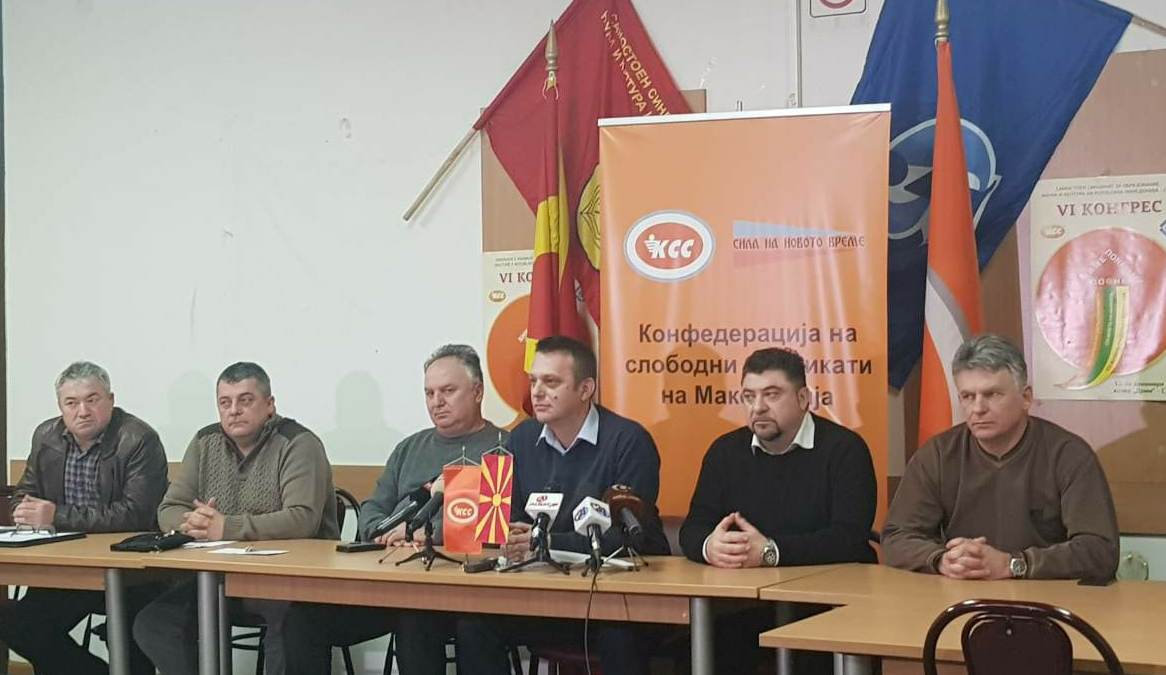 Реакција на КСС за молкот од страна на Владата на Република Македонија