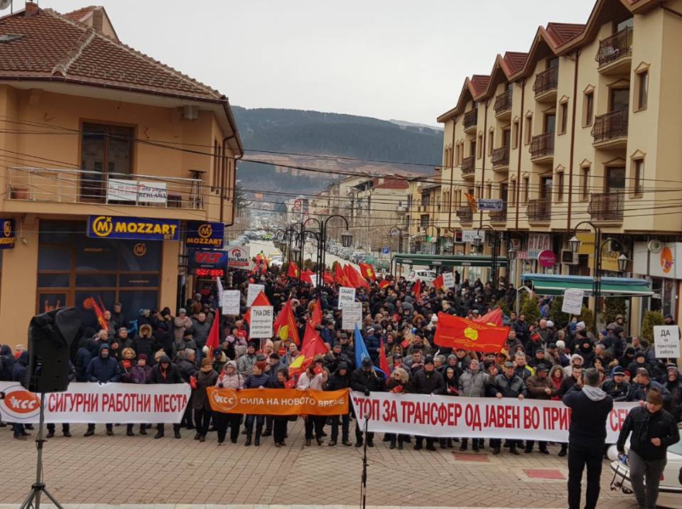 Протест на КСС во Кичево