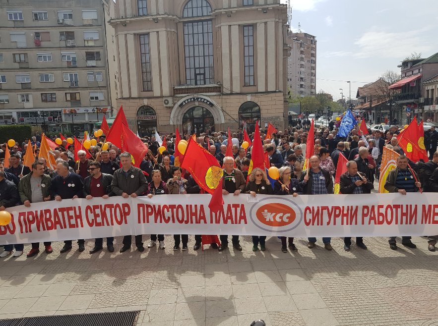 Confederation of free trade unions of Macedonia held a protest in Kumanovo