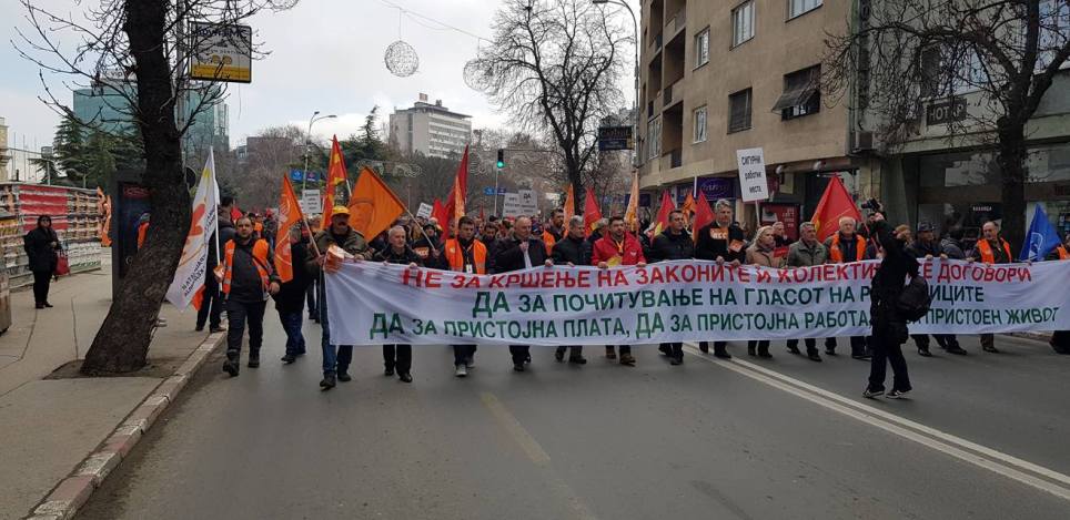 Движењата за социјална правда исто така со поддршка за престојниот протест на КСС