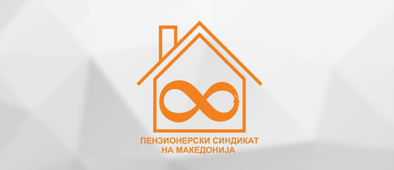 psm_logo-slika