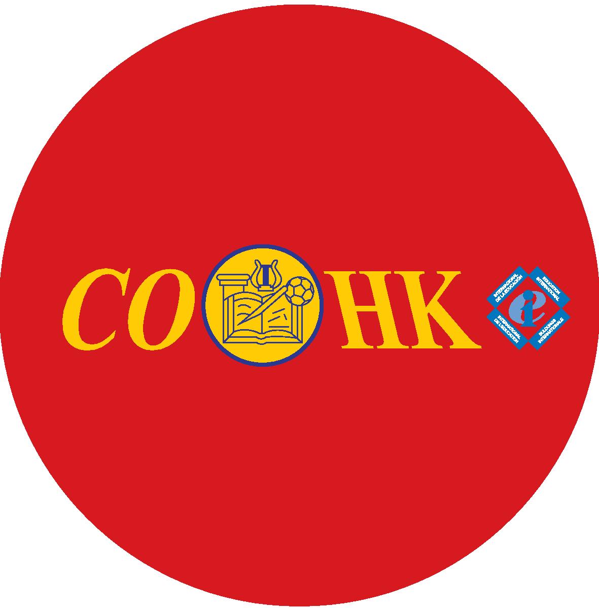 Logo SONK kruzno crveno-page-001