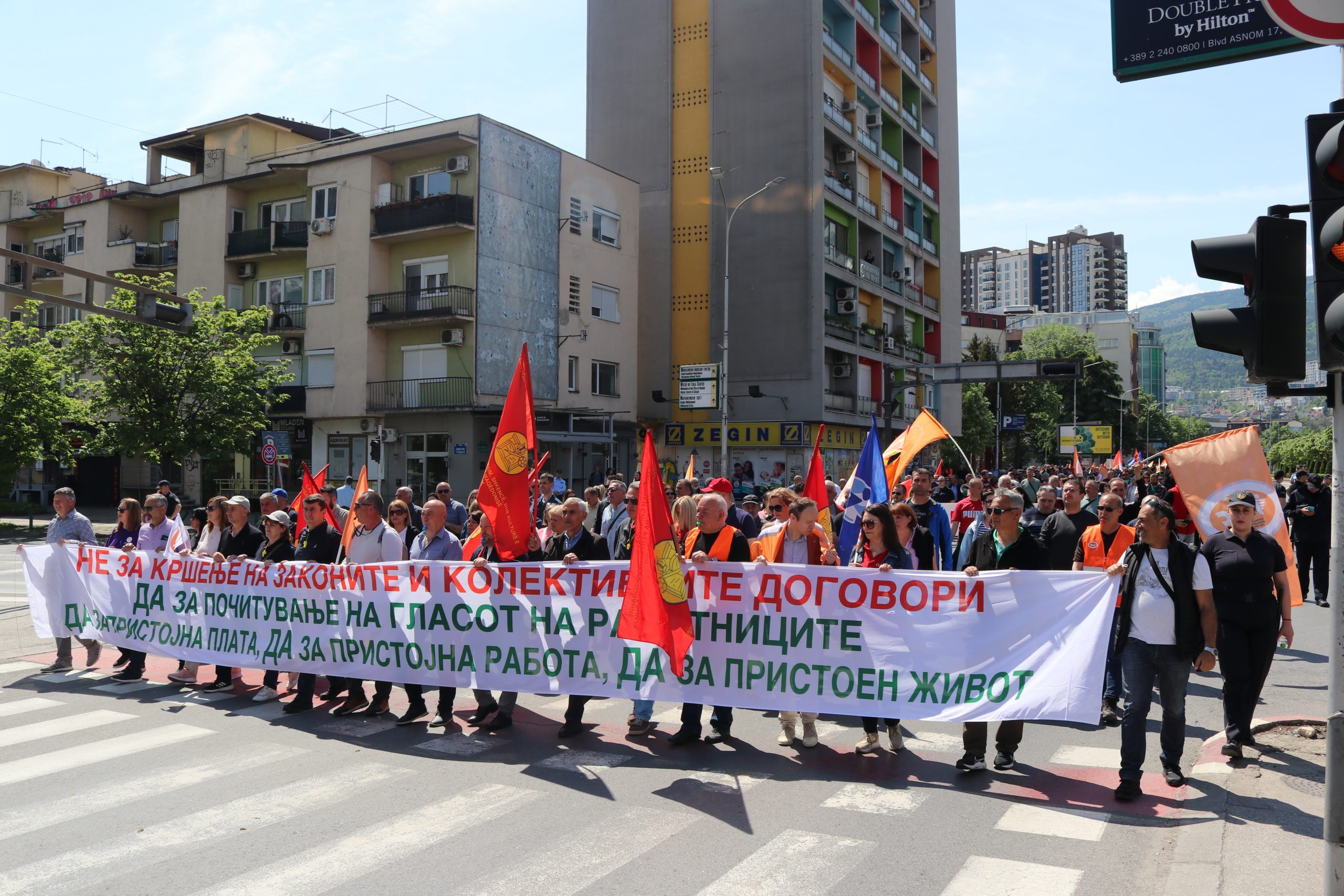 Протест на КСС по повод 1 МАЈ- Меѓународниот ден на трудот