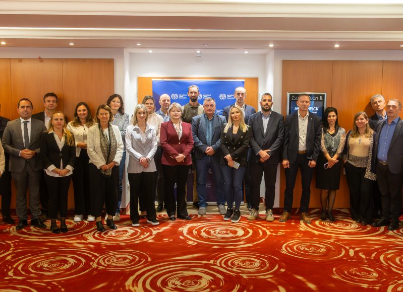 Настан Праведна транзиција, Будимпешта_насловна