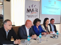 Праведна енергетска транзиција, Битола_насловна